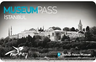 Istanbul Museum Pass card image